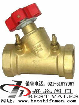 �z��ƽ���y